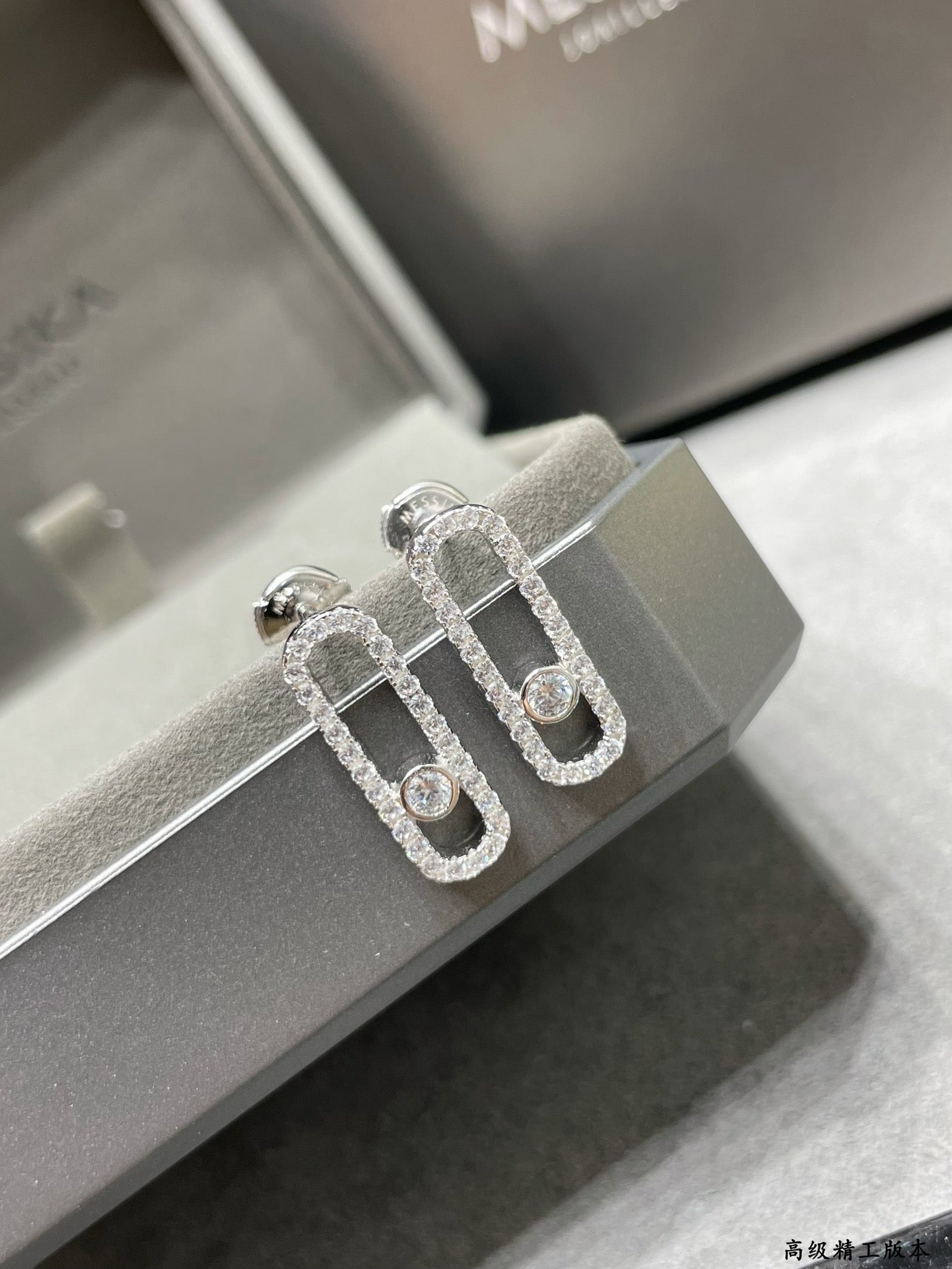 [Miro ]MOVE UNO STUD DIAMOND PAVED EARRINGS
